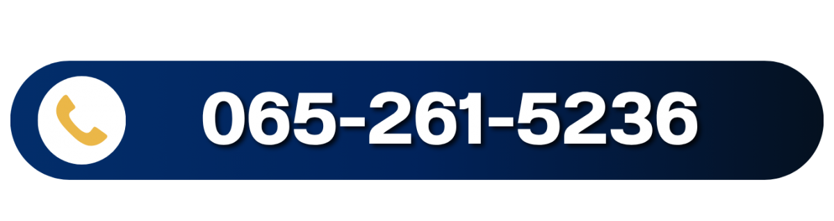 065-261-5236